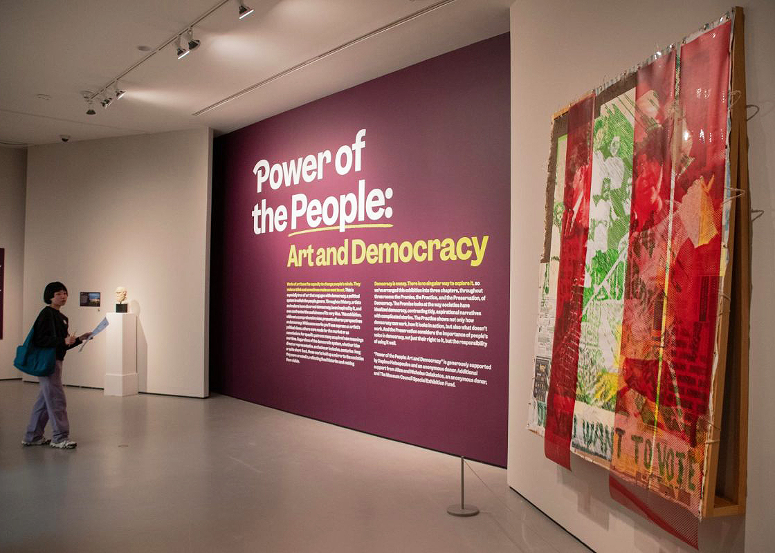 The Museum of Fine Arts explores the connection between democracy and art. (Source: Asher Ben-Dashan)